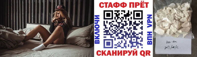 Купить наркотики сайты Дюртюли Cocaine  Мефедрон  Гашиш 