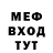 Метадон methadone Bernie Tinirau