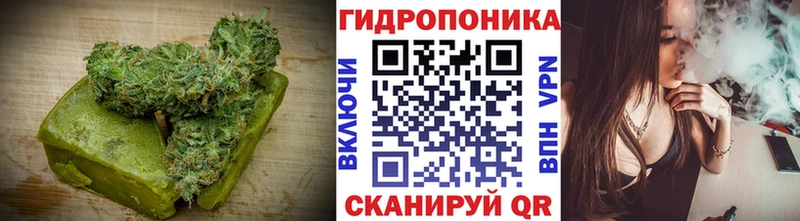где найти   Дюртюли  Cannafood конопля 