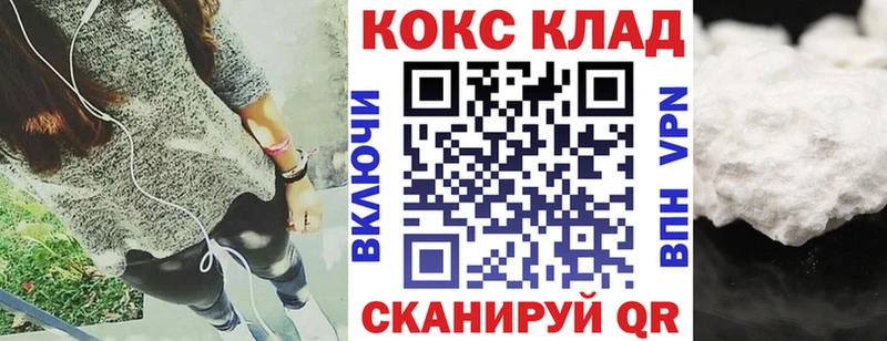 COCAIN 99%  Дюртюли 