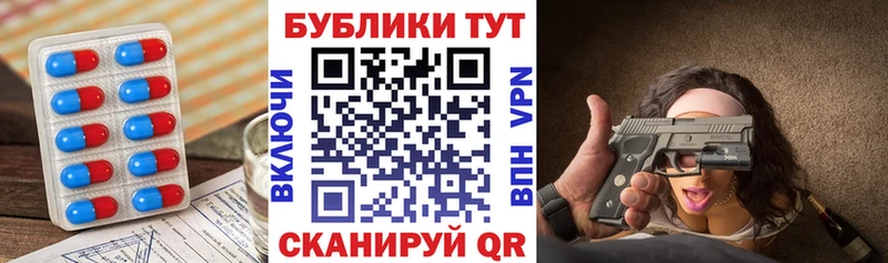 ЭКСТАЗИ DUBAI  где продают   Дюртюли 