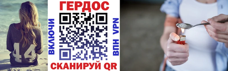 OMG ссылка  Дюртюли  Героин VHQ 