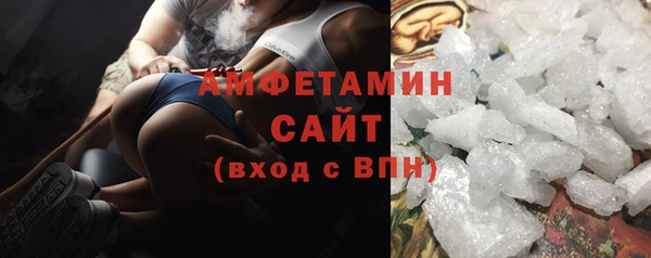 героин Горнозаводск