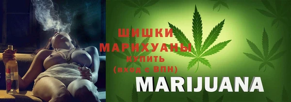 героин Горнозаводск