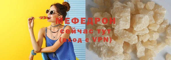героин Горнозаводск