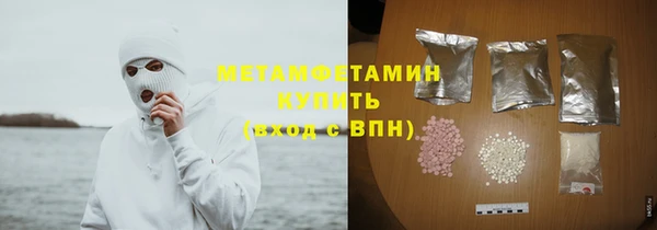 индика Горно-Алтайск