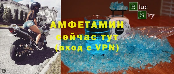 героин Горнозаводск