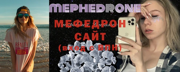 героин Горнозаводск