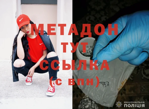 индика Горно-Алтайск