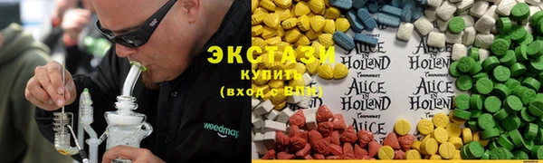 героин Горнозаводск