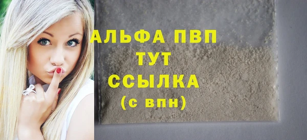 mdma Пенза