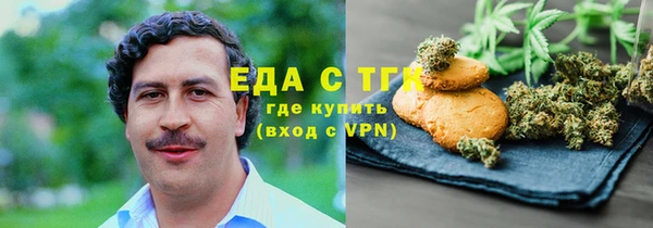 мдпв Бугульма