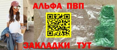 COCAINE Бугуруслан