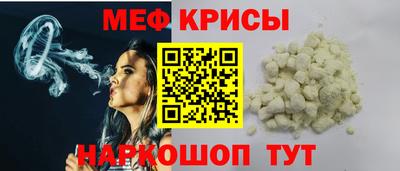 эйфоретик Дубна