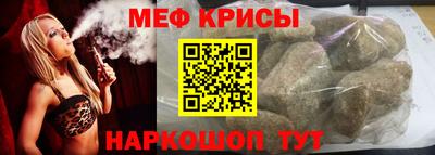 эйфоретик Дубна