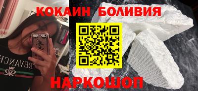 кокс Бузулук