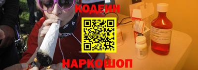 меф Донецк