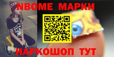 кокс Бузулук