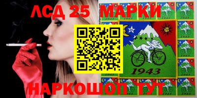 COCAINE Бугуруслан