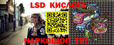 мяу мяу кристалл Будённовск