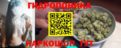 меф Донецк