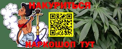меф Донецк