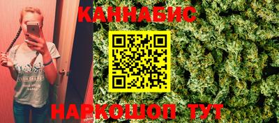 ешки Берёзовский