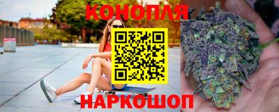 эйфоретик Дубна