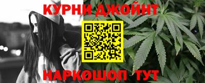 кокс Бузулук