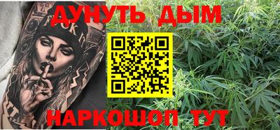 эйфоретик Дубна