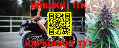 стаф Донской