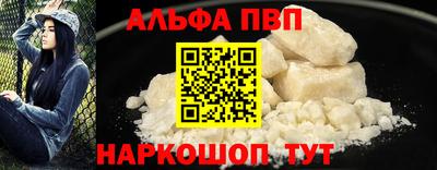 эйфоретик Дубна