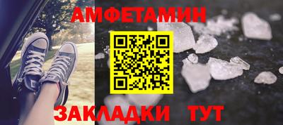 эйфоретик Дубна