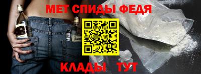 эйфоретик Дубна