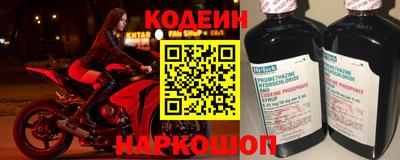 стаф Донской