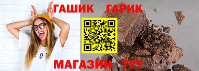 стаф Донской