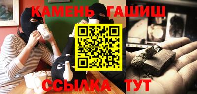 COCAINE Бугуруслан