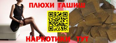 меф Донецк