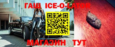 стаф Донской