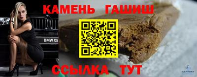 эйфоретик Дубна
