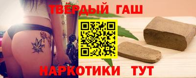 меф Донецк