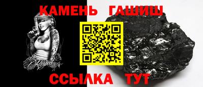 стаф Донской