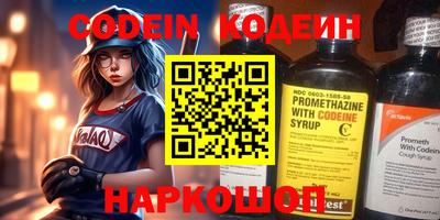 стаф Донской