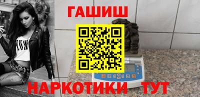 кокс Бузулук