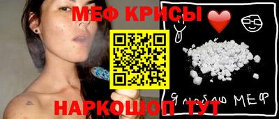 кокс Бузулук