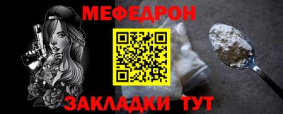 эйфоретик Дубна