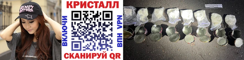 МЕТАМФЕТАМИН Декстрометамфетамин 99.9% Дюртюли