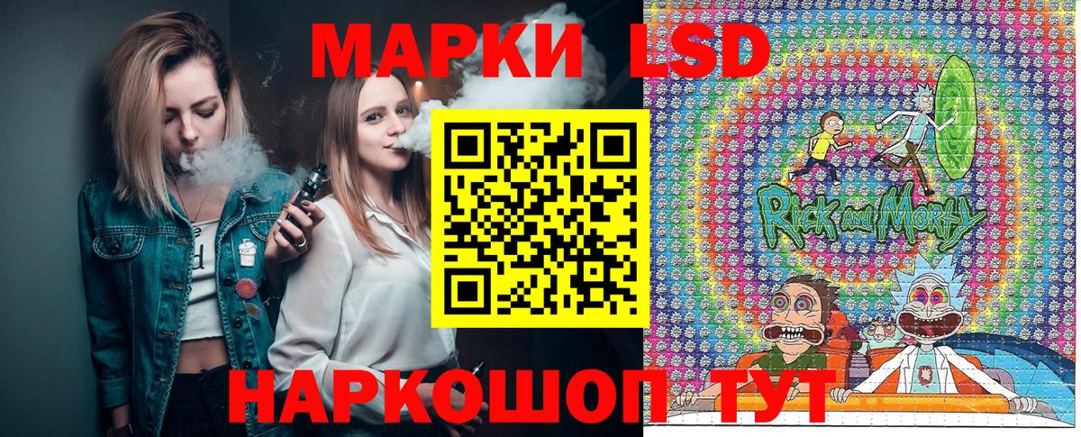 Дюртюли  Марки N-bome 1500мкг  где купить   Марки N-bome  Марки N-bome 1500мкг  Вход с VPN 