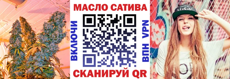 Дистиллят ТГК жижа  сайты даркнета как зайти  Дюртюли  даркнет сайт 
